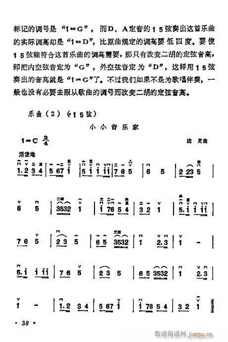 �W(xu��)����21-40(�����V)18