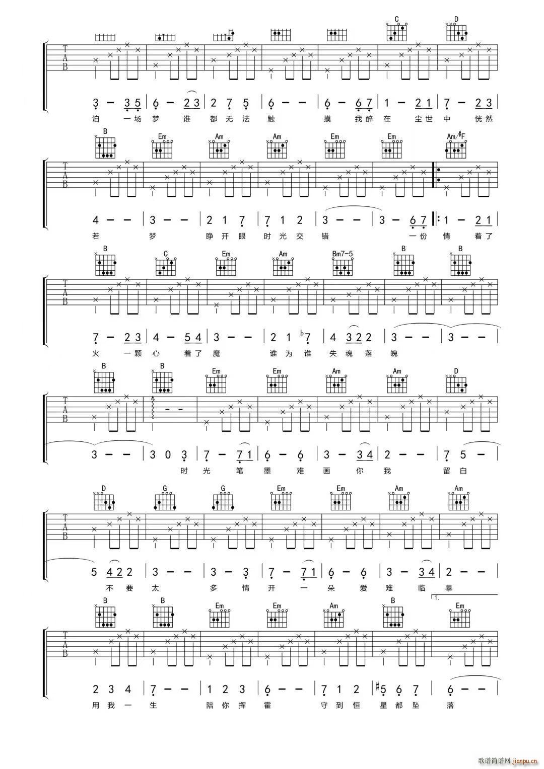 �r(sh��)��Pī C�{(�����V)3