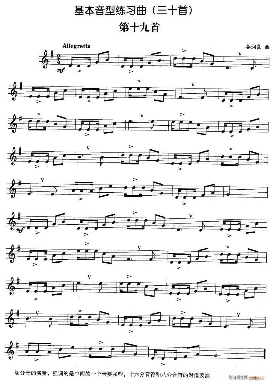 �������;�������ʮ����(ʮ�ּ�����)1