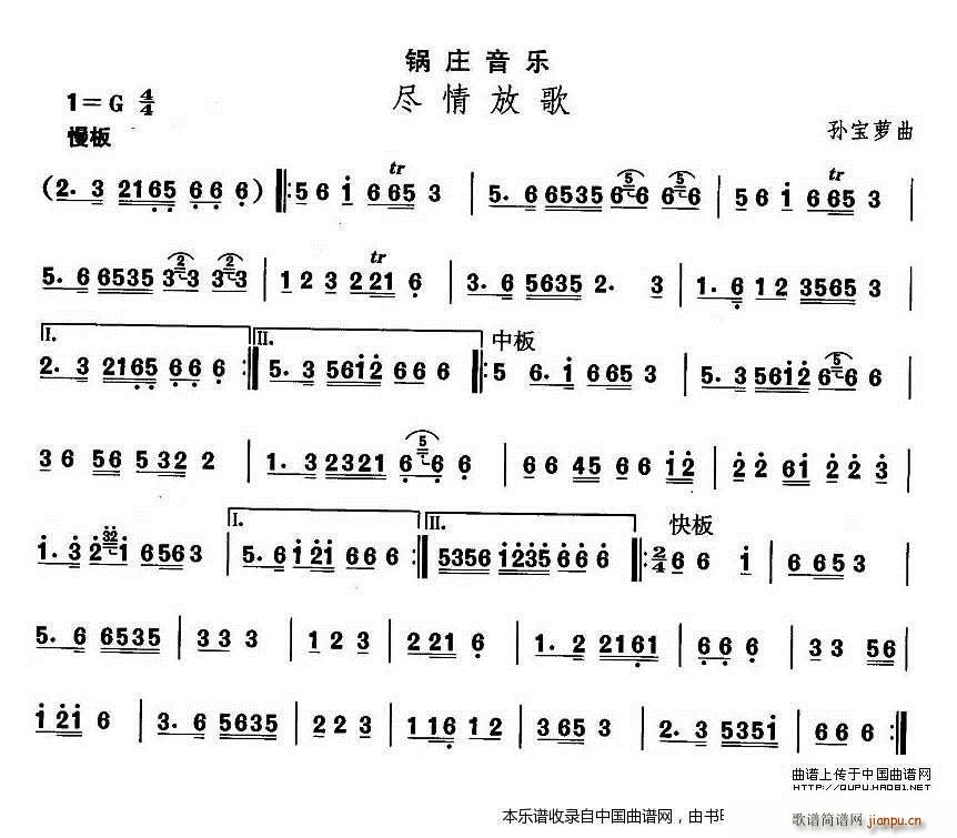 �Ї��������g�����x �� �����赸 ��f �M��� ��(l�� )���V(ʮ�ּ�����)1