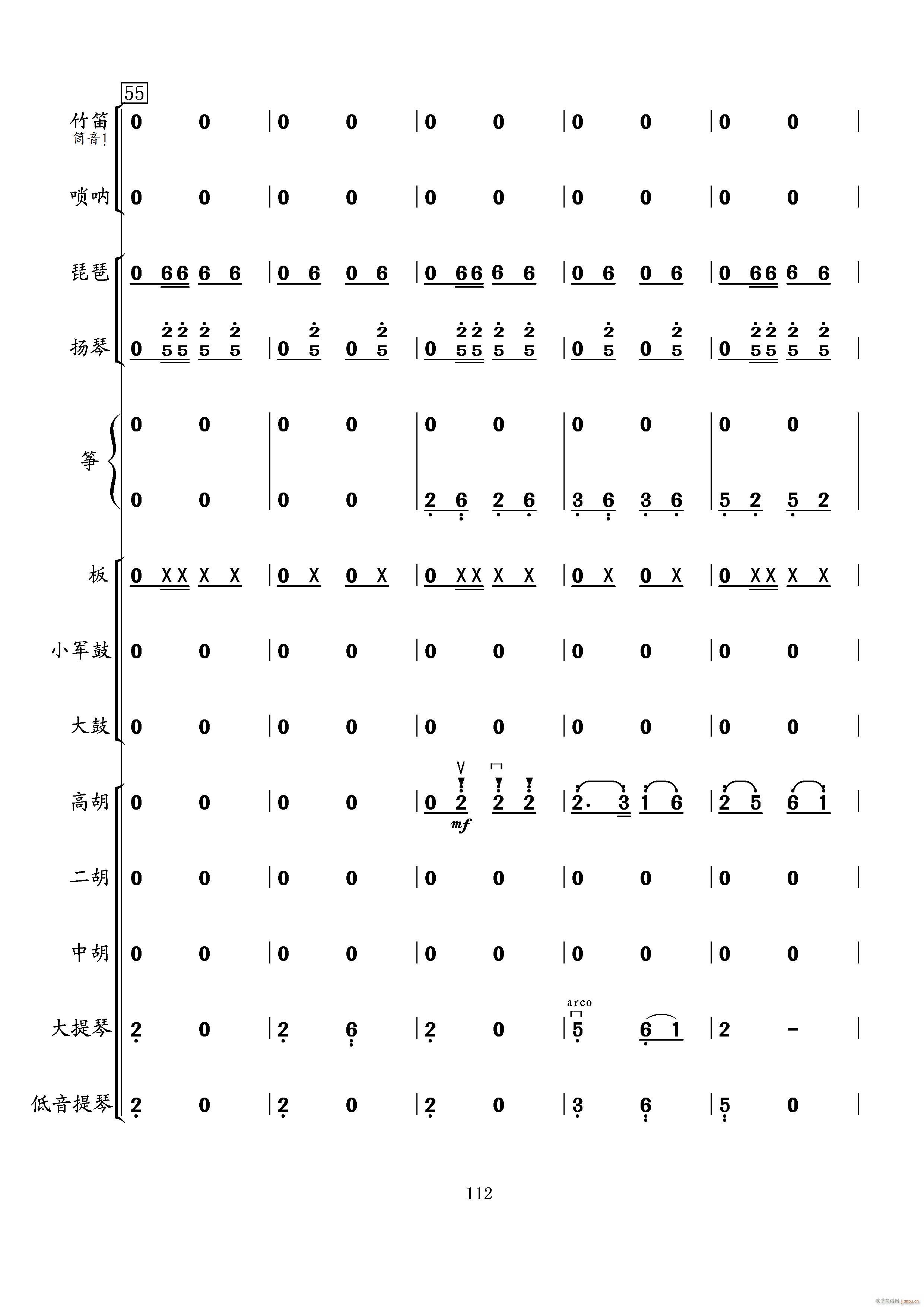 ���t܊ȥ(���V)12