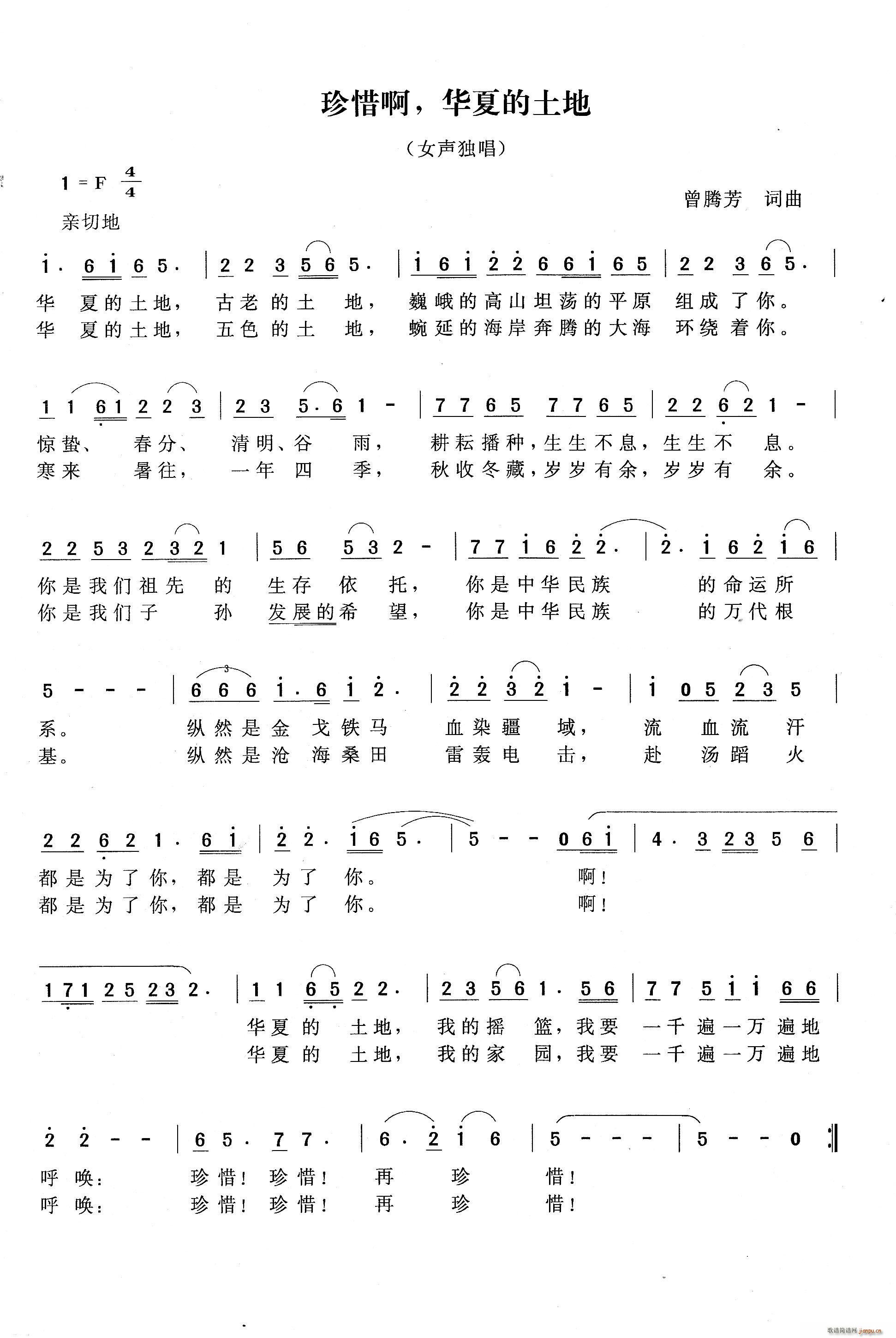 ��ϧ�� �A�ĵ�����(���ָ��V)1