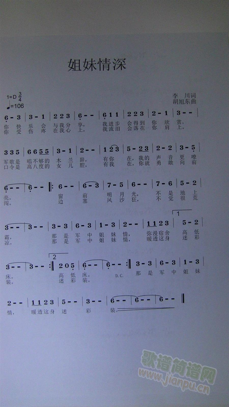 ��������(���ָ��V)1