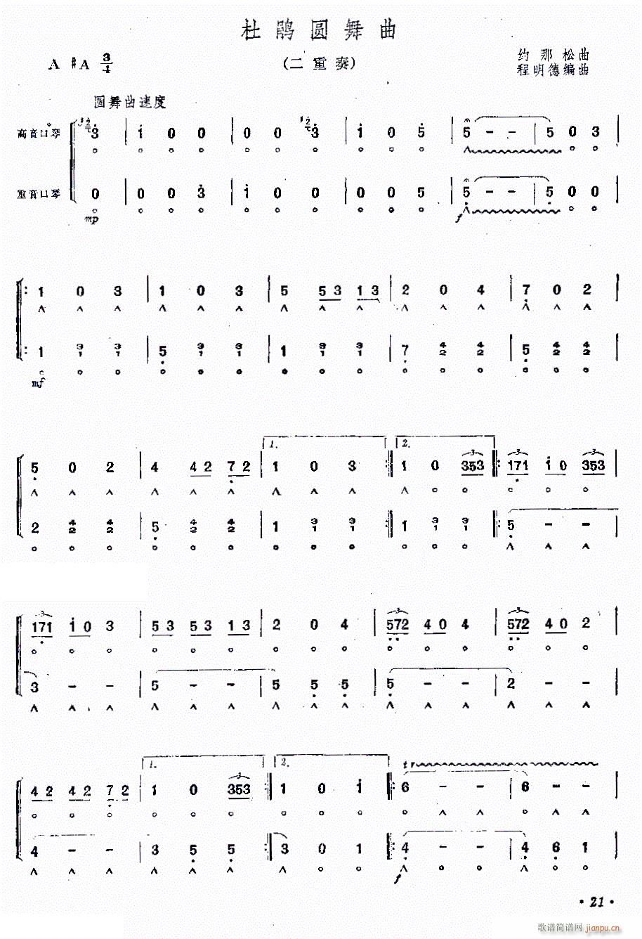 ���N�A���� ������(�����V)1