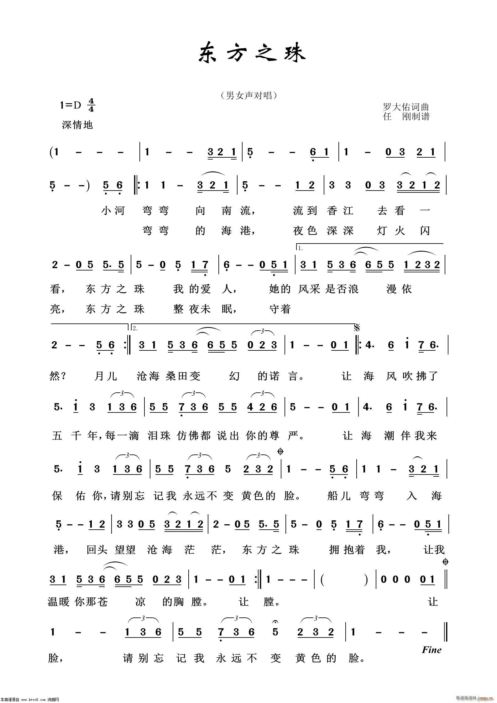 �|��֮�� ͨ�׸���100��(ʮ�ּ�����)1