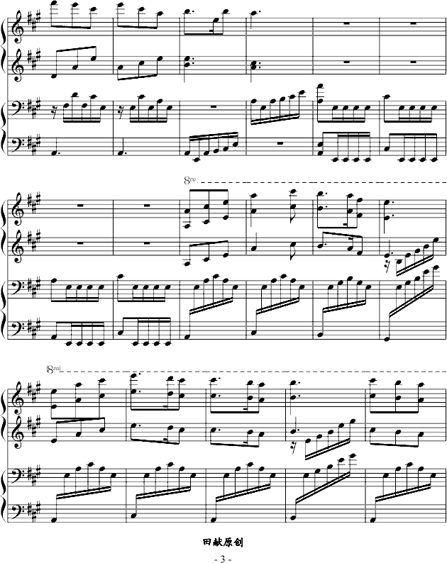 ��֮��(����V)3