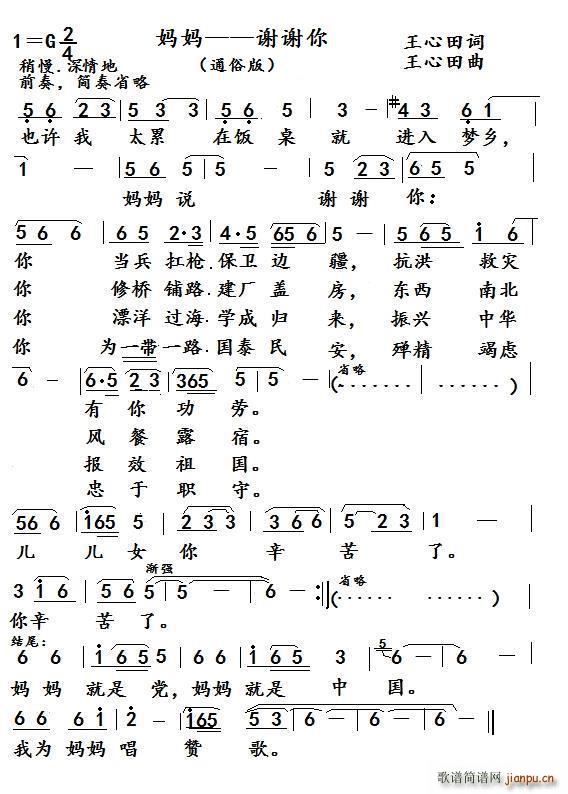 ���� �x�x��(���ָ��V)1