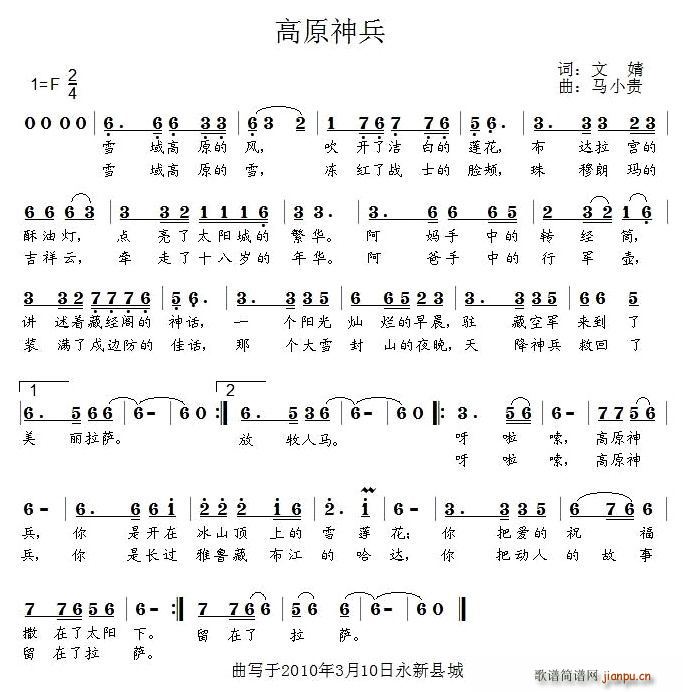 ��ԭ���(���ָ��V)1