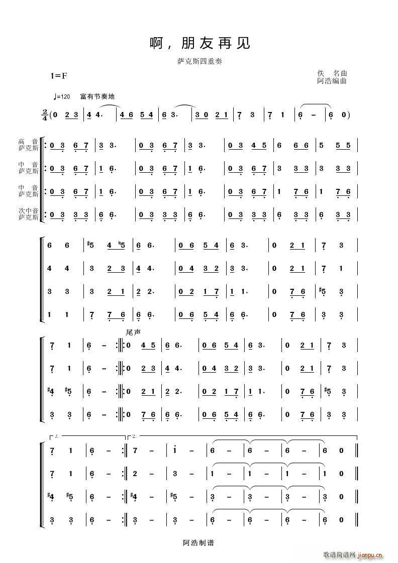 �� ������Ҋ(ji��n) �_��˹������(���V)1