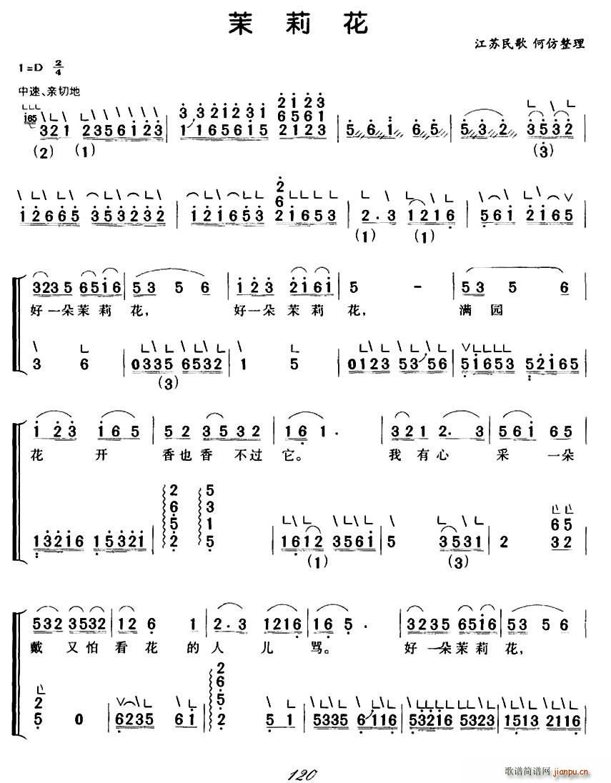 ���� ���K��� �η����� �����V(�Ź~�P���V)1