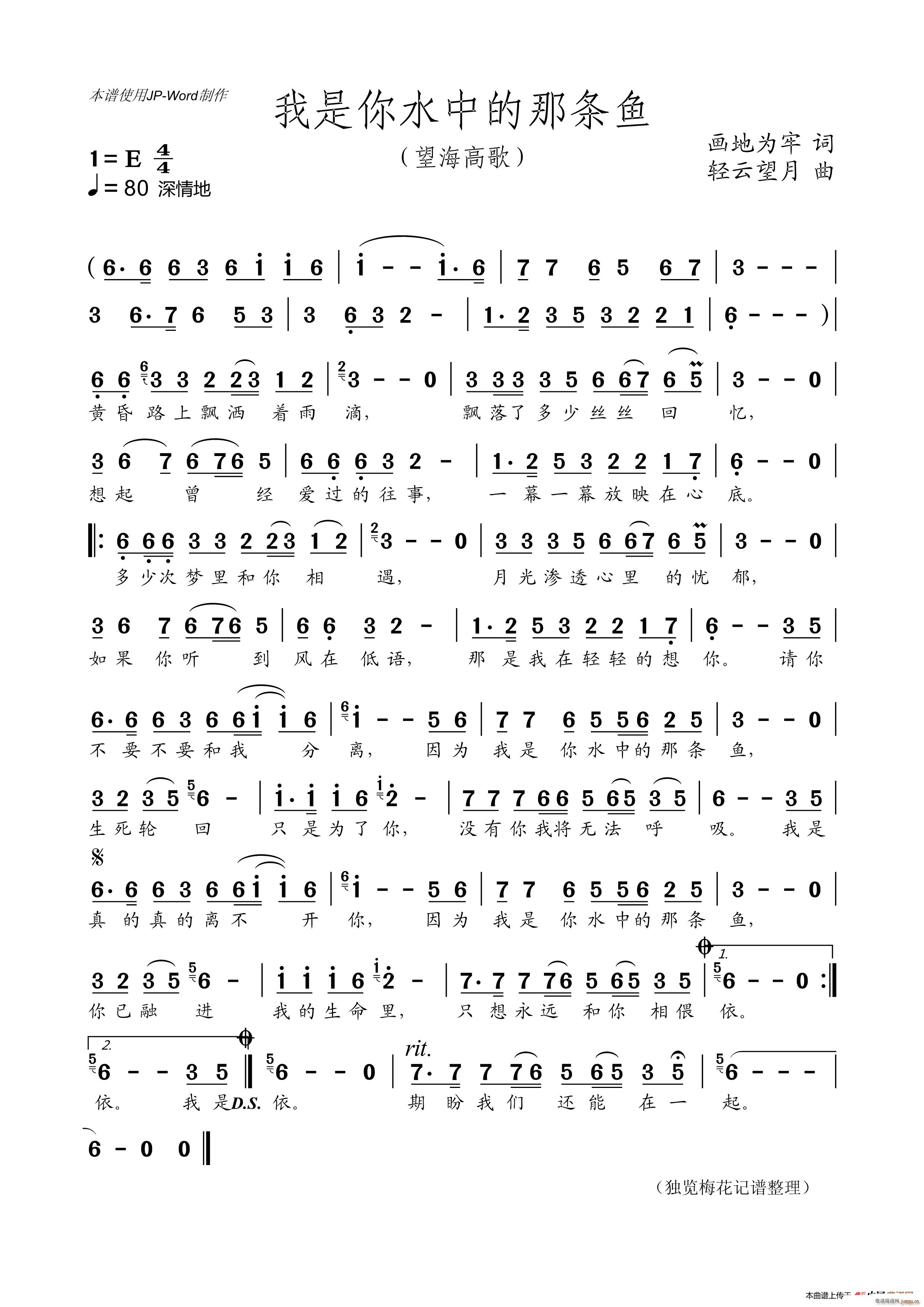 ������ˮ�е��Ǘl�~(y��)(���ָ��V)1