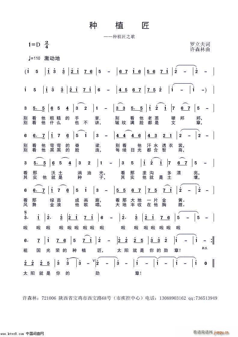 �Nֲ��(���ָ��V)1