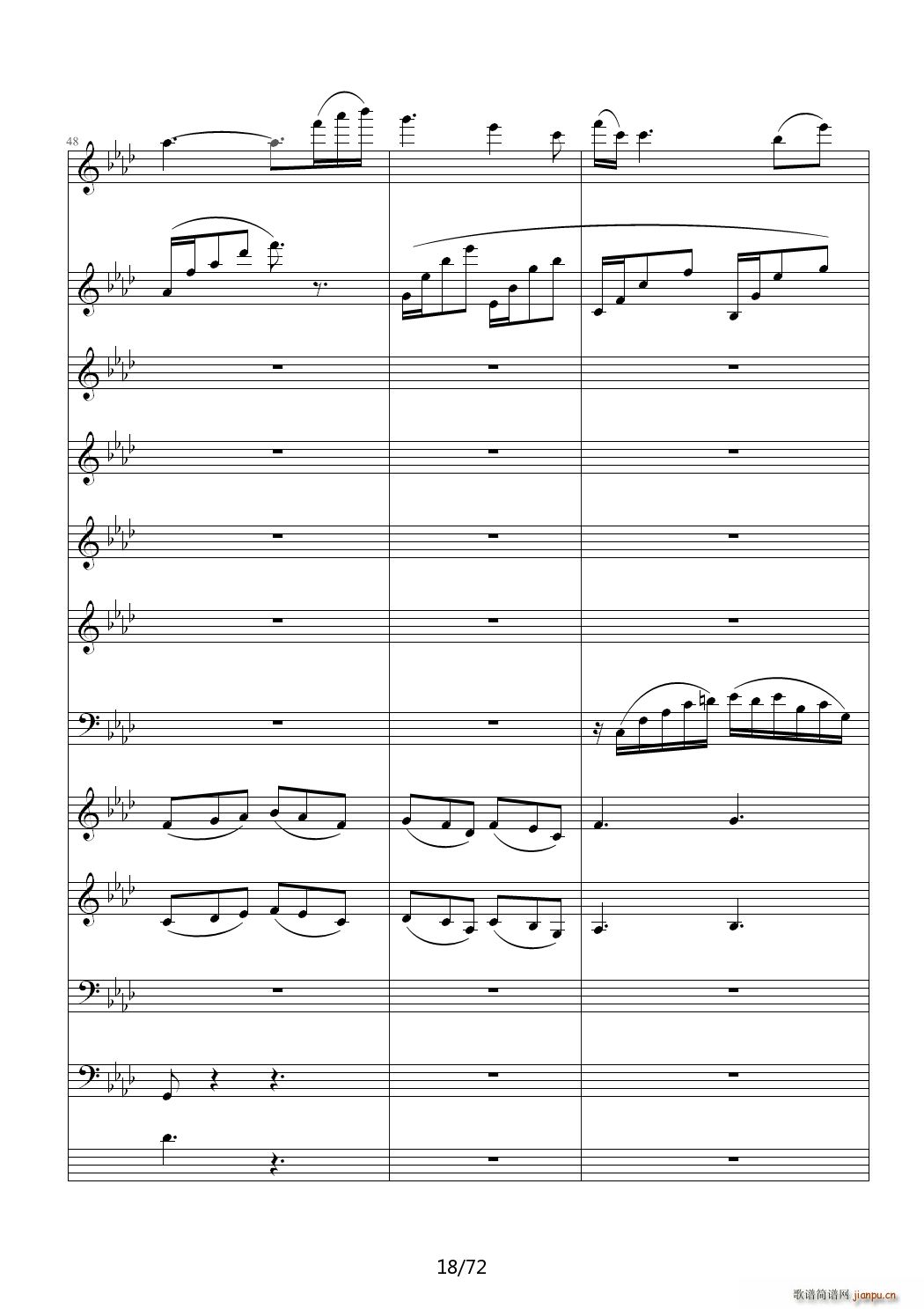 ��(��i)ԏጵ�ҹ ǰƪ C�{(����V)18