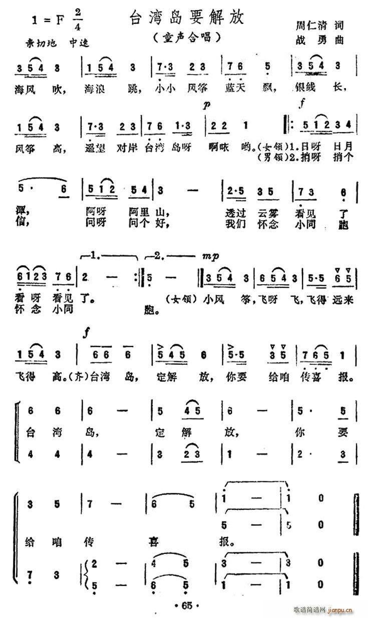 �_���uҪ��� ͯ�ϳ�(�ϳ��V)1