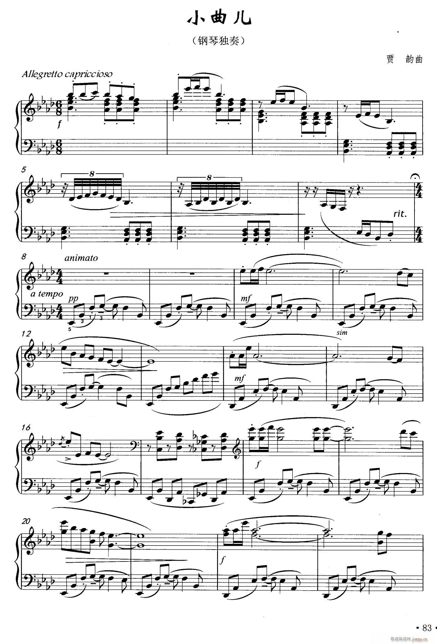 С����(����V)1