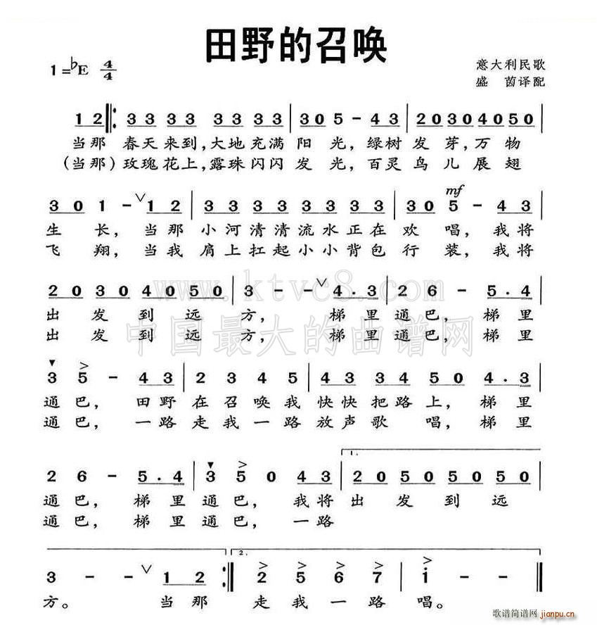 ��Ұ���ن� ��������(ʮ�ּ�����)1