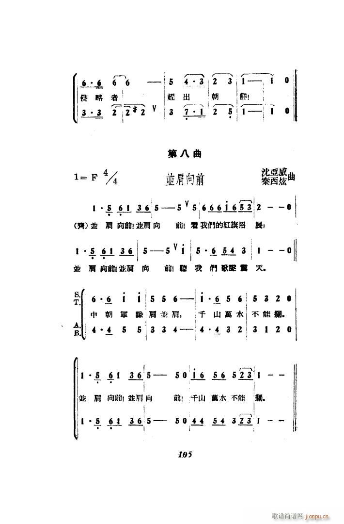 ��������� �脡 00 50(ʮ�ּ�����)31