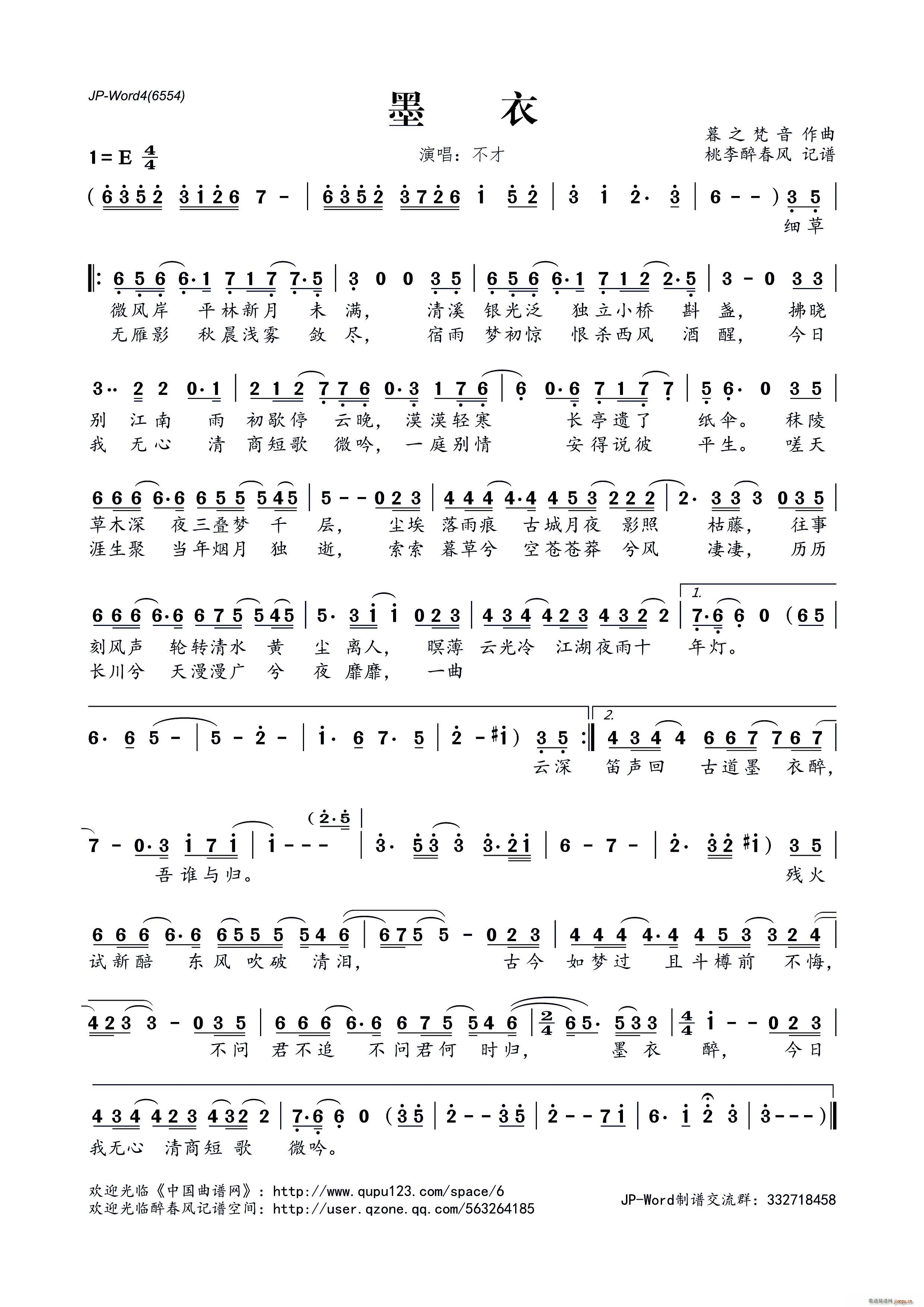 ?ī��(���ָ��V)1