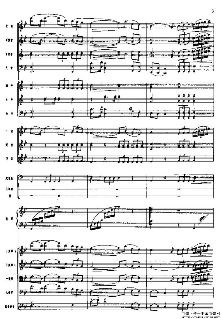 �L(ch��ng)���M��һ����e(���V)3