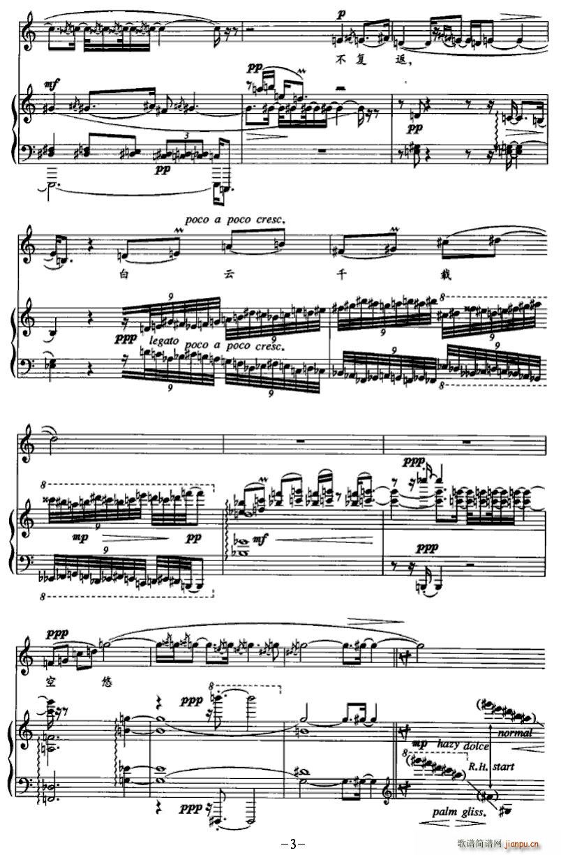 ��������(����V)3