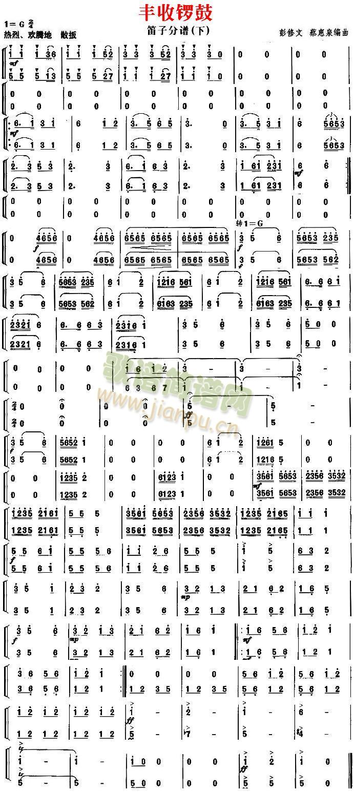 �S��茹�֮���ӷ��V(���V)1