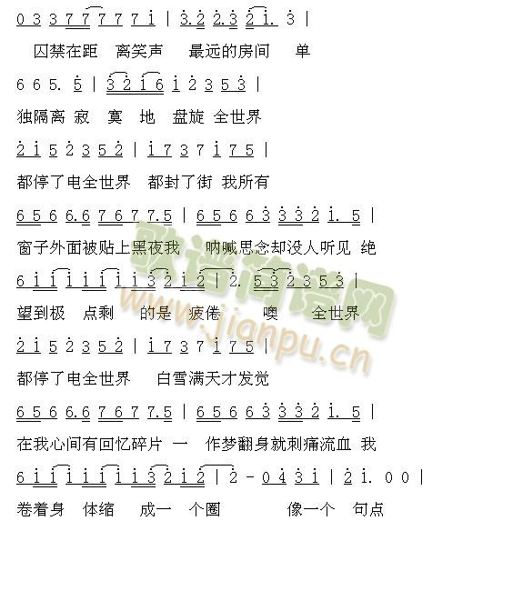 ȫ���綼ͣ�(���ָ��V)3