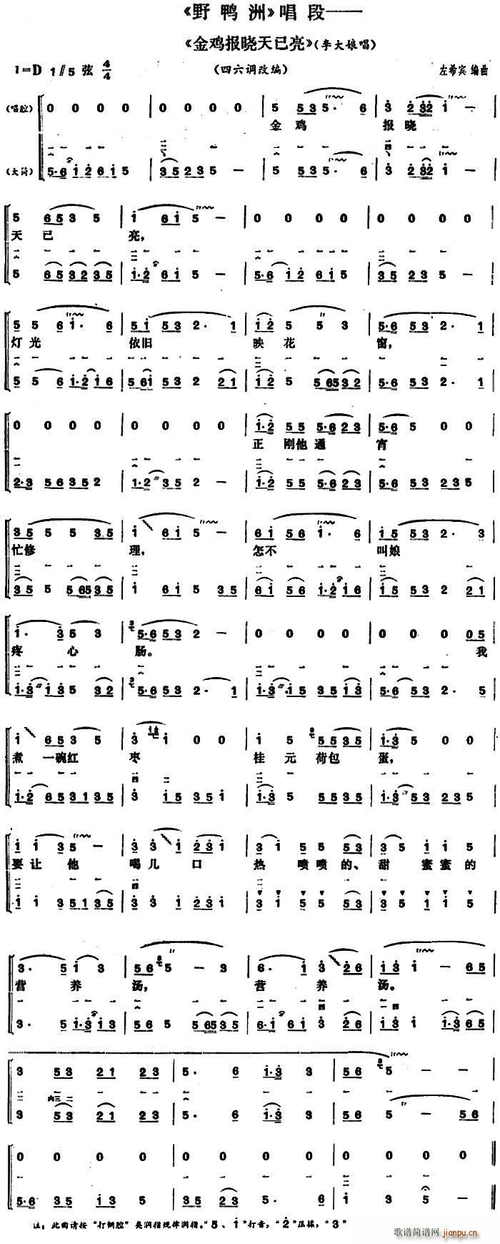 ���u��������� Ұ���� ����ﳪ�� ��Ͳ�����V(ʮ�ּ�����)1