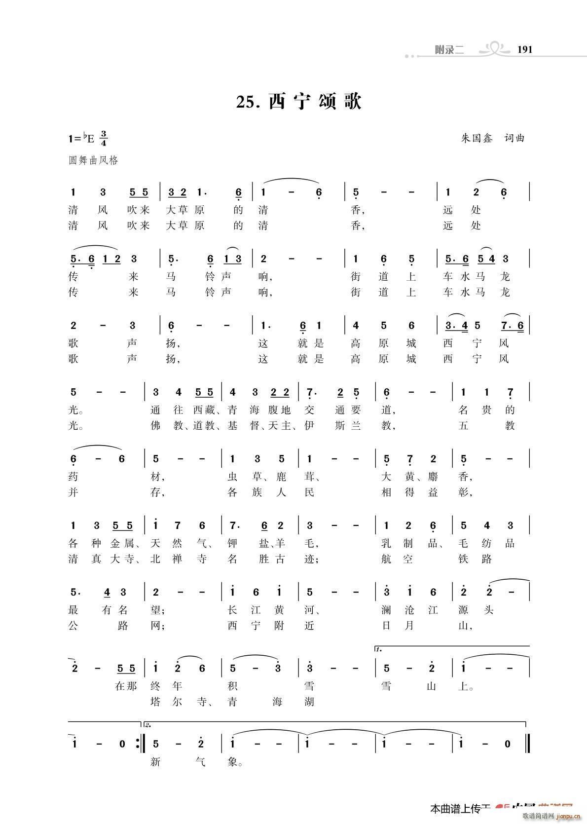 ����ힸ� ����΄�(chu��ng  )��(ʮ�ּ�����)1