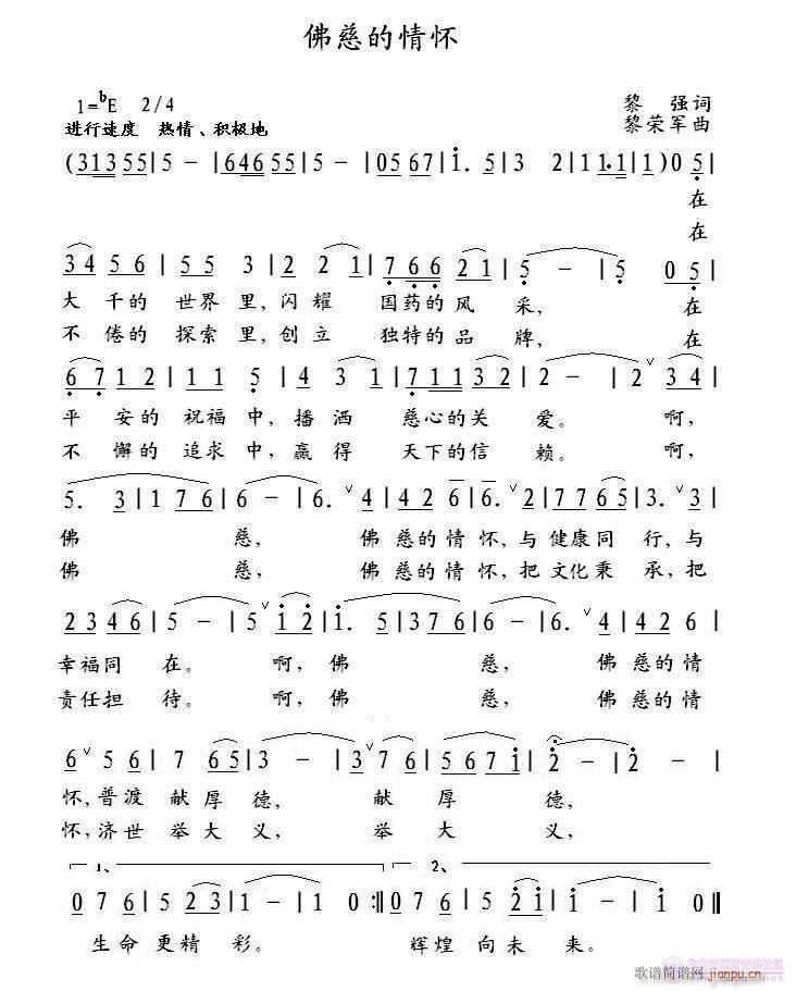 ��ȵ����(���ָ��V)1