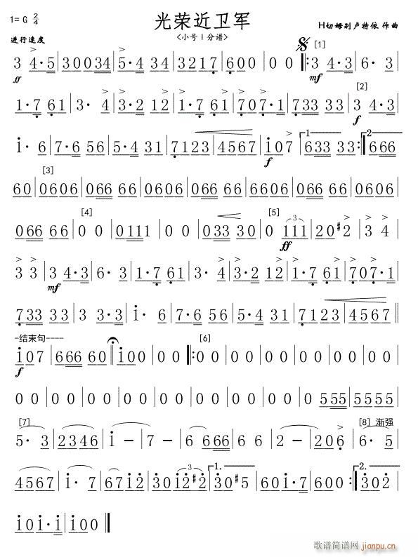 ��s�Ľ��l܊ С̖�� ��(ji��n)(ʮ�ּ�����)1