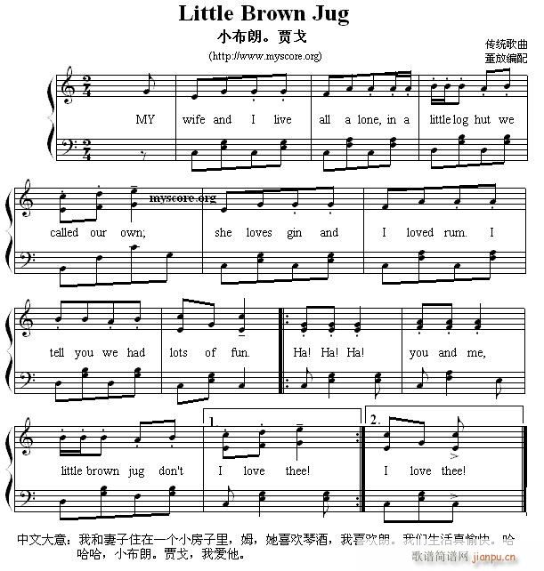 Ӣ�ă��菗�� Little Brown Jug С���� �Z��(����V)1