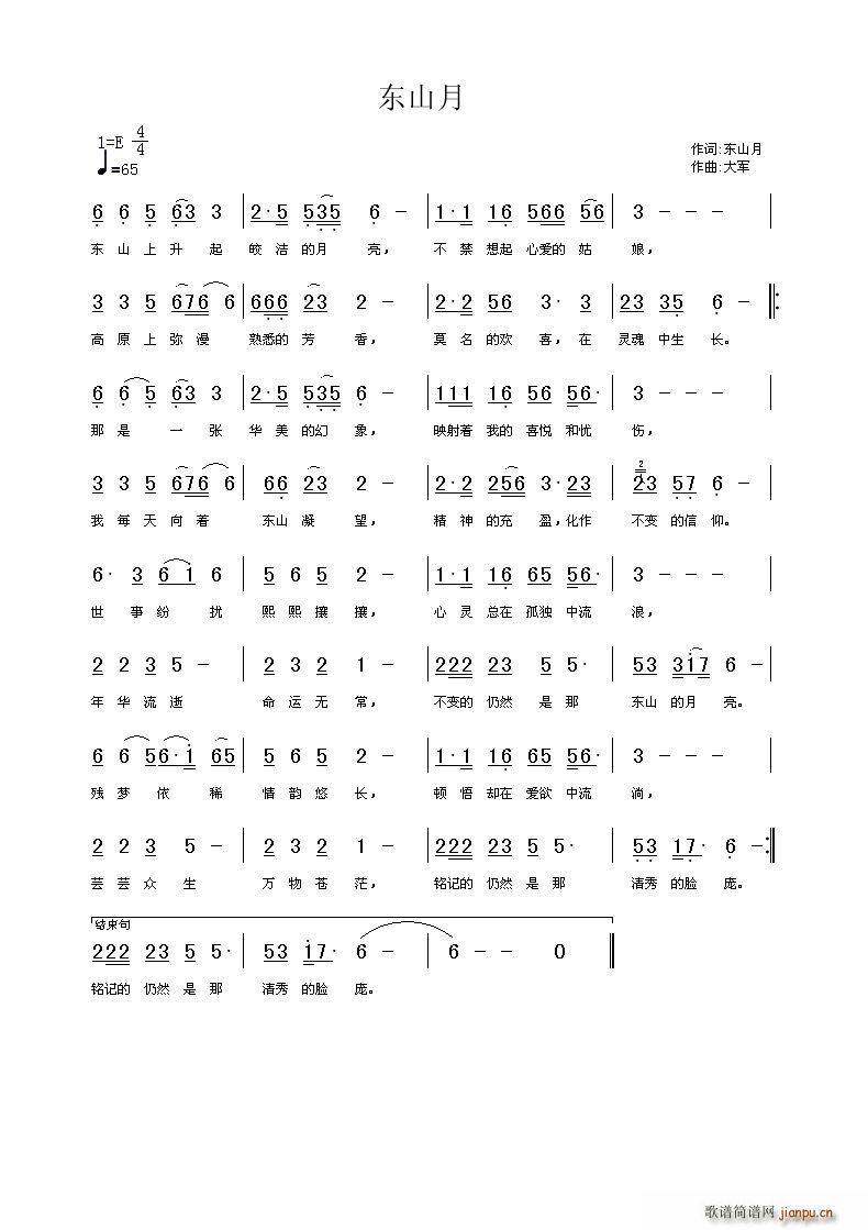 �|ɽ��(���ָ��V)1