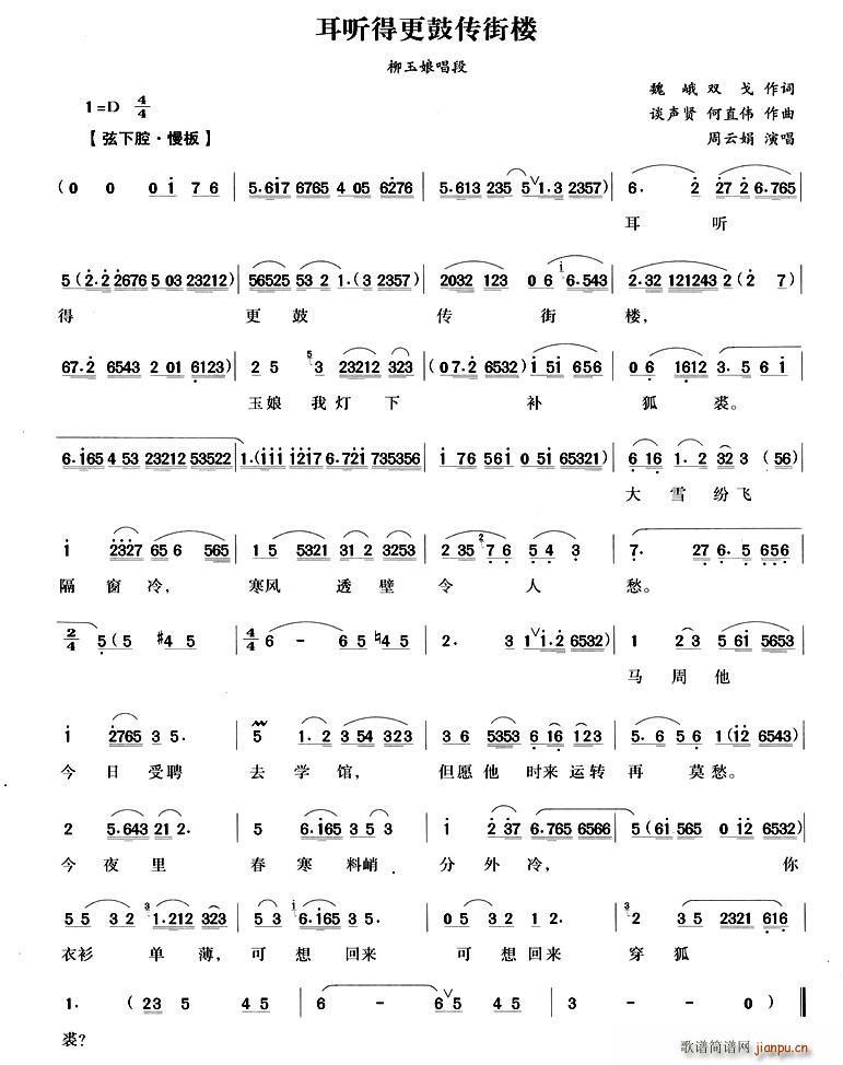 �� (t��ng)�ø��Ă��֘�(���ָ��V)1