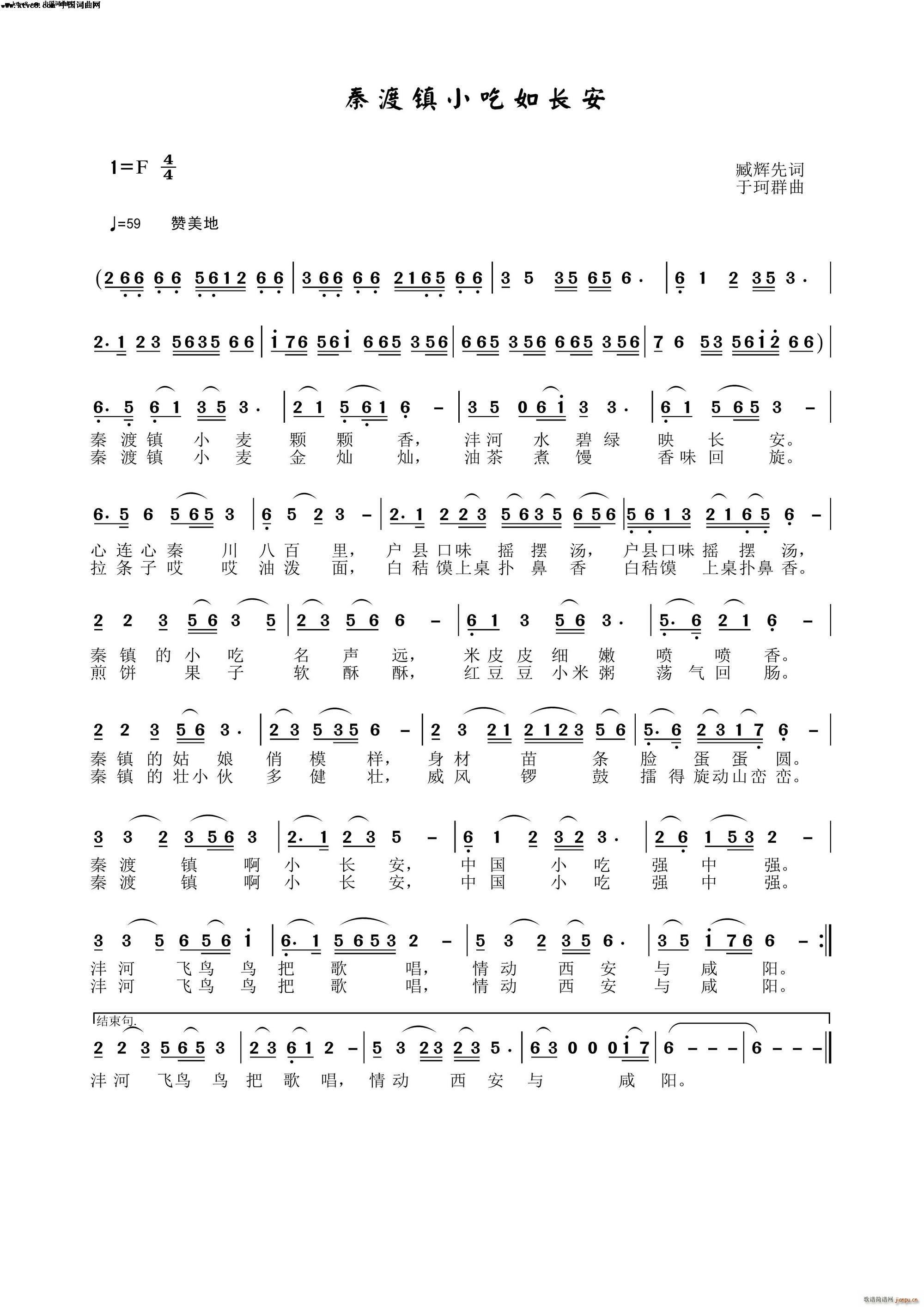 �ض��С�����L(ch��ng)��(���ָ��V)1