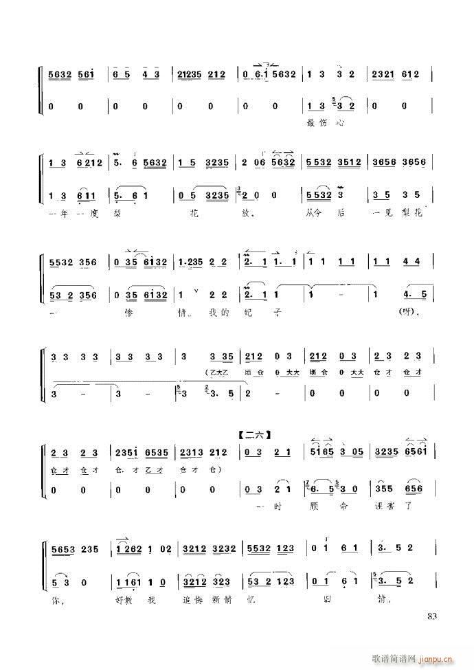 ��������̳� �����c����61 120(ʮ�ּ�����)23