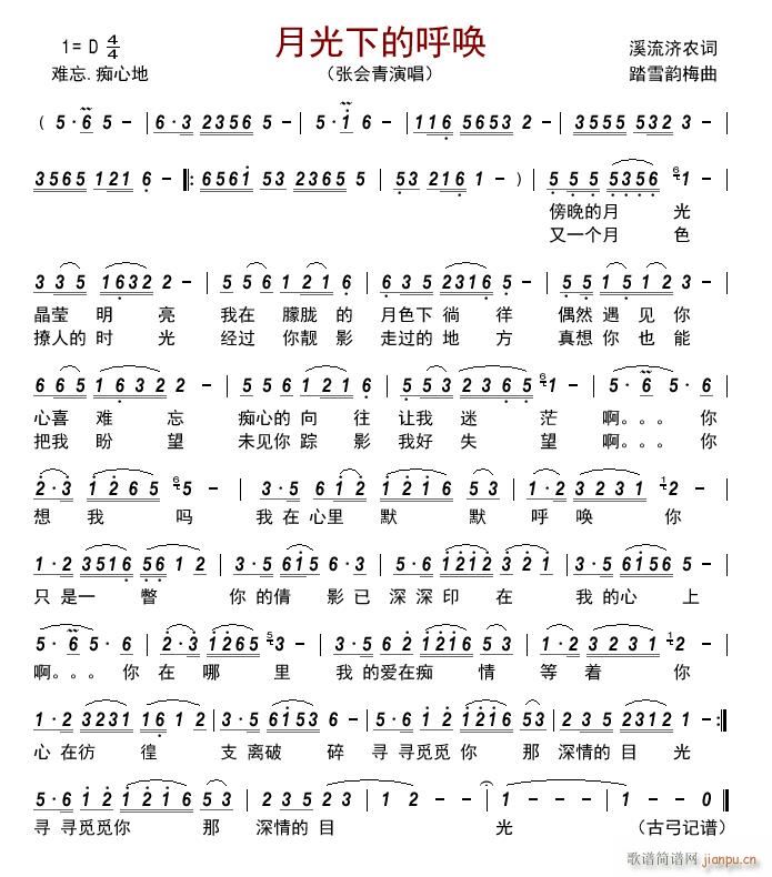 �¹��µĺ�(���ָ��V)1