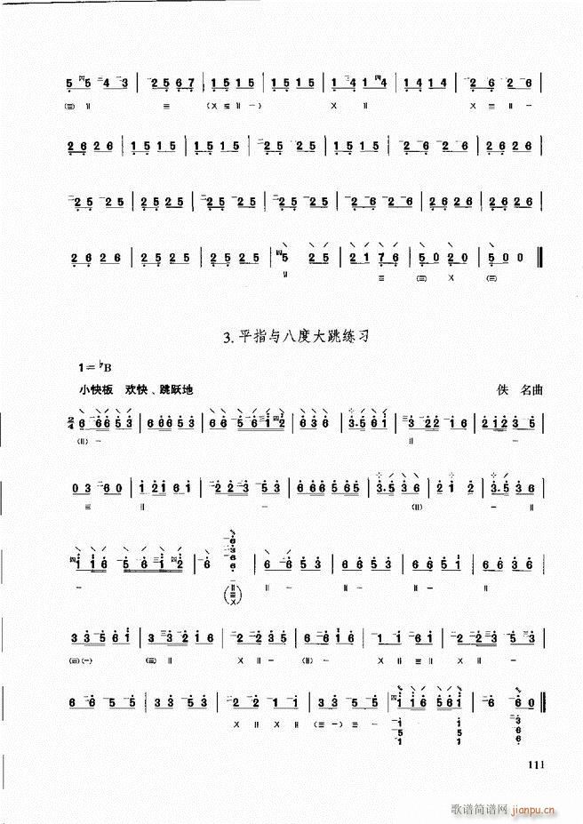 ��������̳� �����c����61 120(ʮ�ּ�����)52