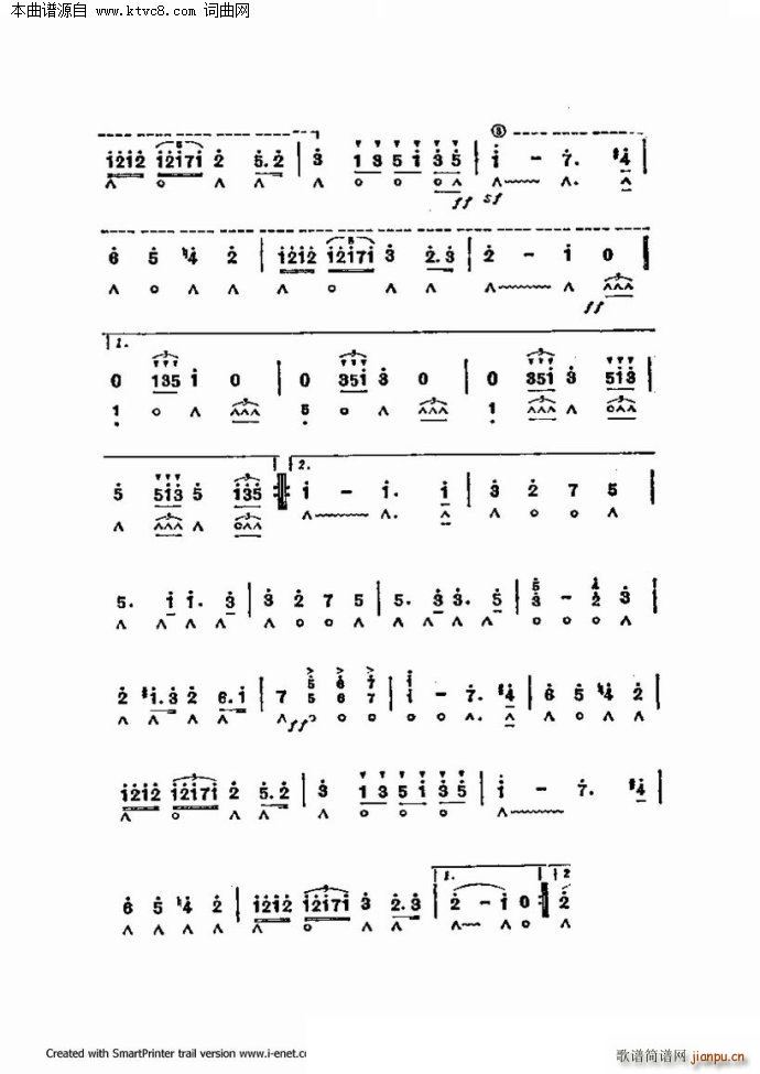 ����������������60�� �ڶ����ֹ�������(�����V)57