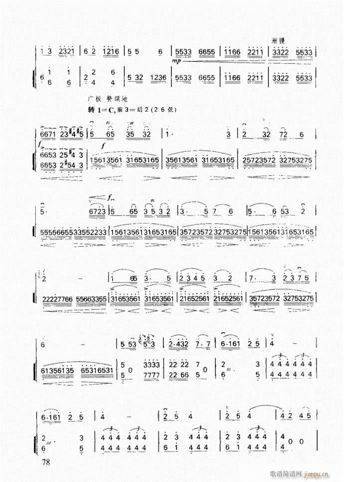 ���� �����(�����V)8