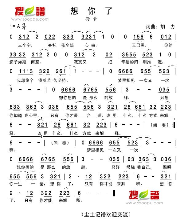 ������(���ָ��V)1