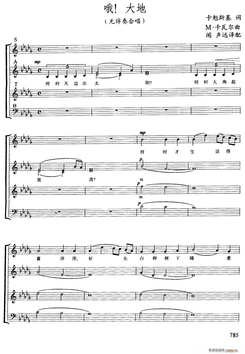 Ŷ ��� �o(w��)�����Ĳ��ϳ�(�ϳ��V)1