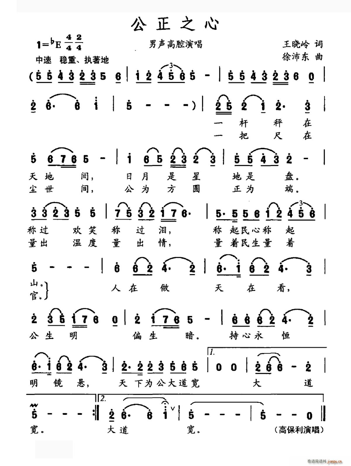 ����֮��(���ָ��V)1