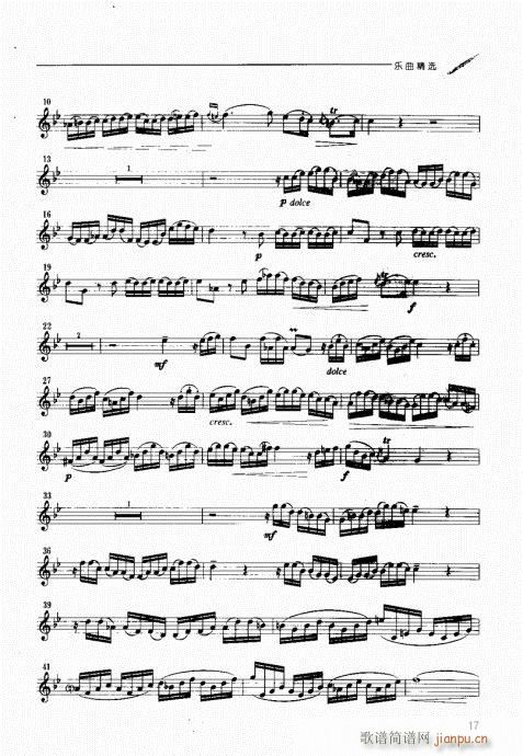 Ŀ䛸�(���ָ��V)18