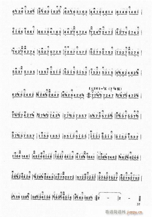 �����м��̳�21-40(�����V)17