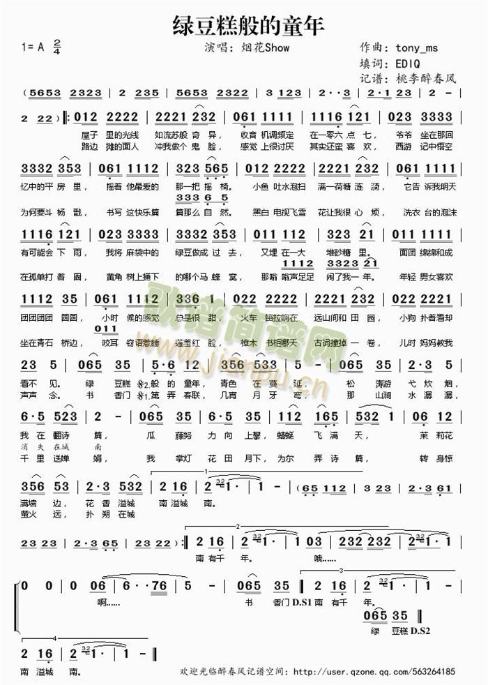 �G������ͯ��(���ָ��V)1