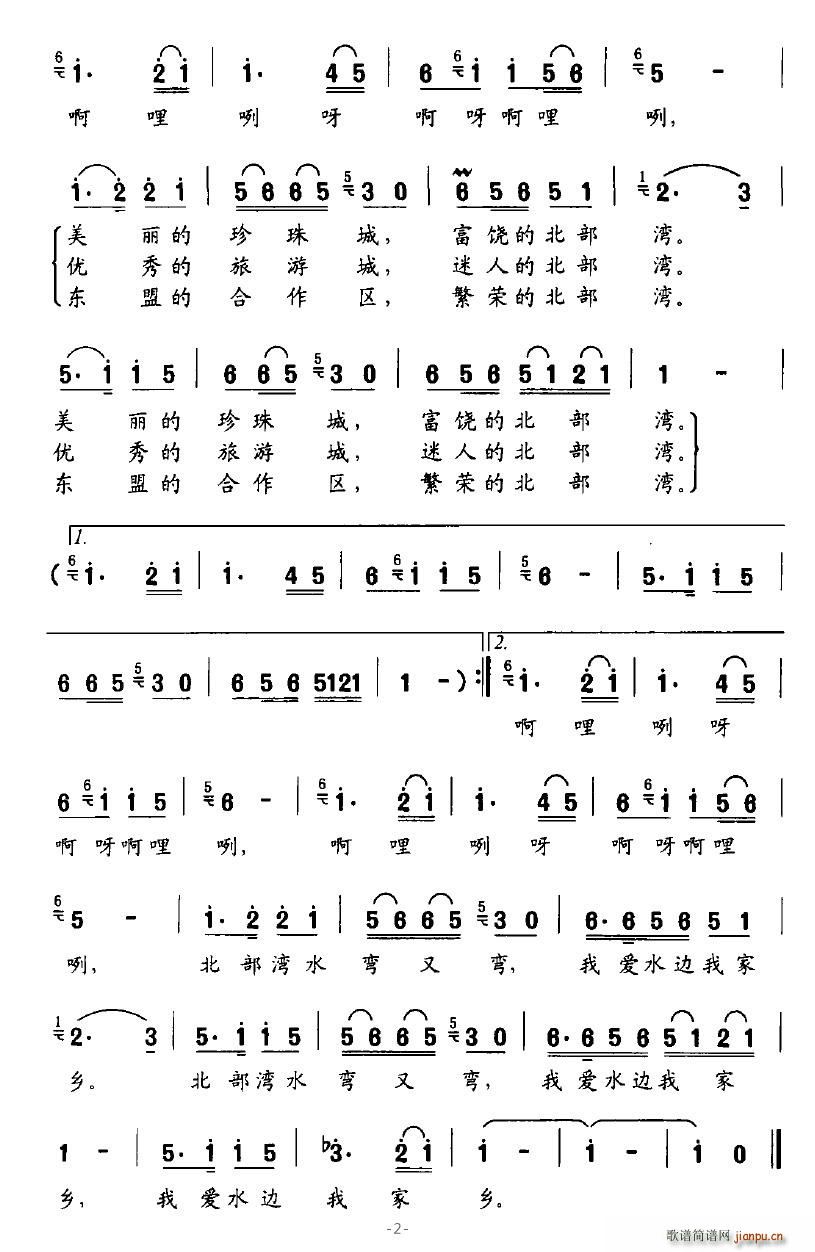 ���������Ҽ��l(���ָ��V)3