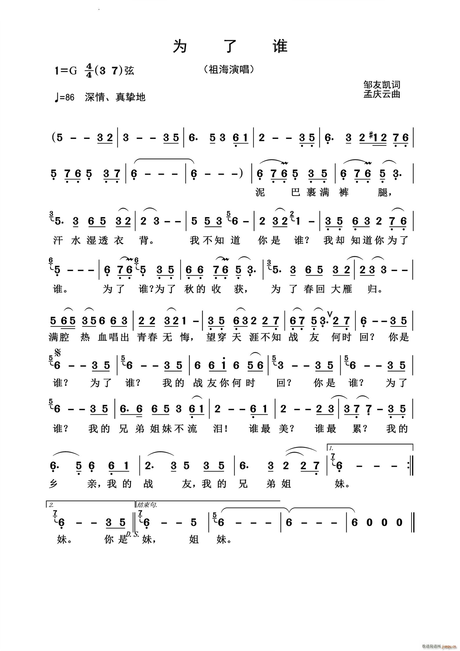 �����l(shu��)���f��(j��ng)��(���ָ��V)1