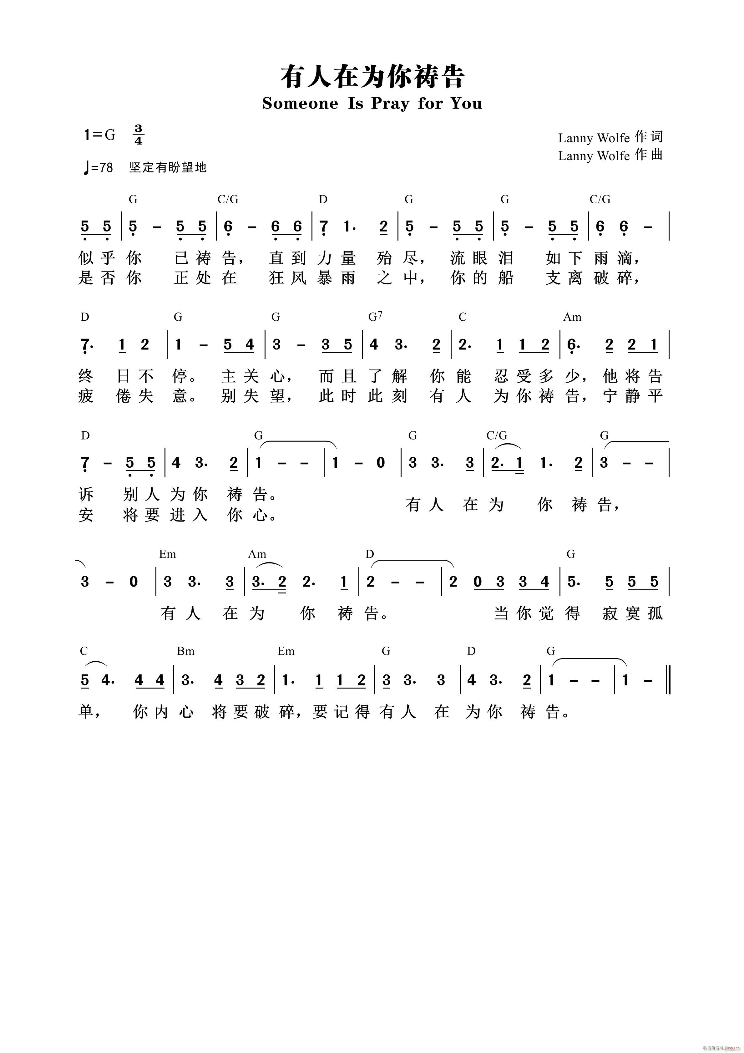 �����ڞ���\�� ��826��(ʮ�ּ�����)1