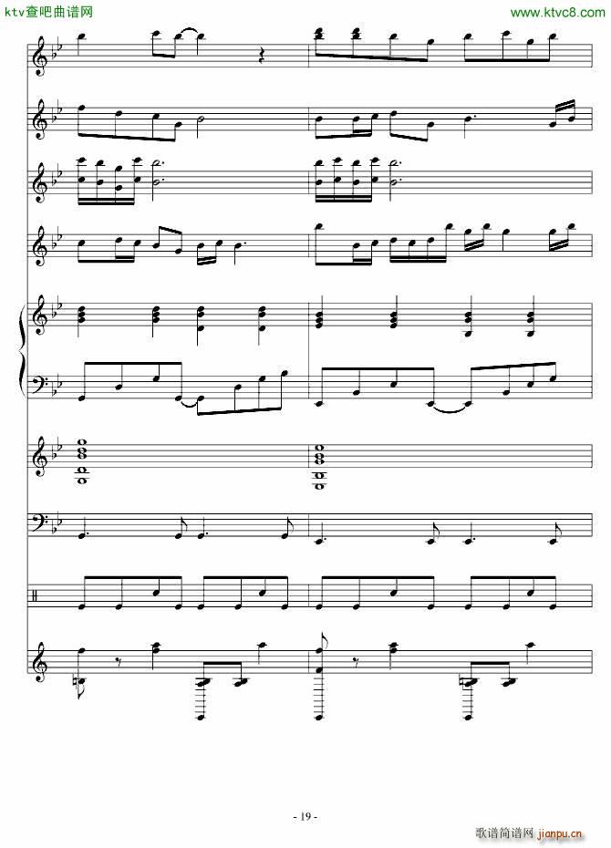 �����龉(����V)19