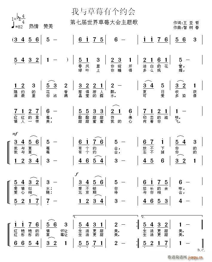 ���c��ݮ�Ђ�(g��)�s��(hu�� )(���ָ��V)1